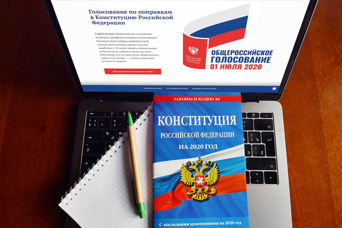 Городской ритм – газета городского округа Троицк | Главный детский врач  Москвы отметил неоспоримое удобство онлайн-голосования